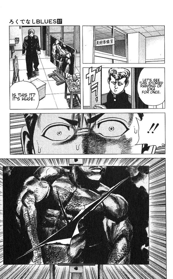 Read Rokudenashi Blues Manga Online