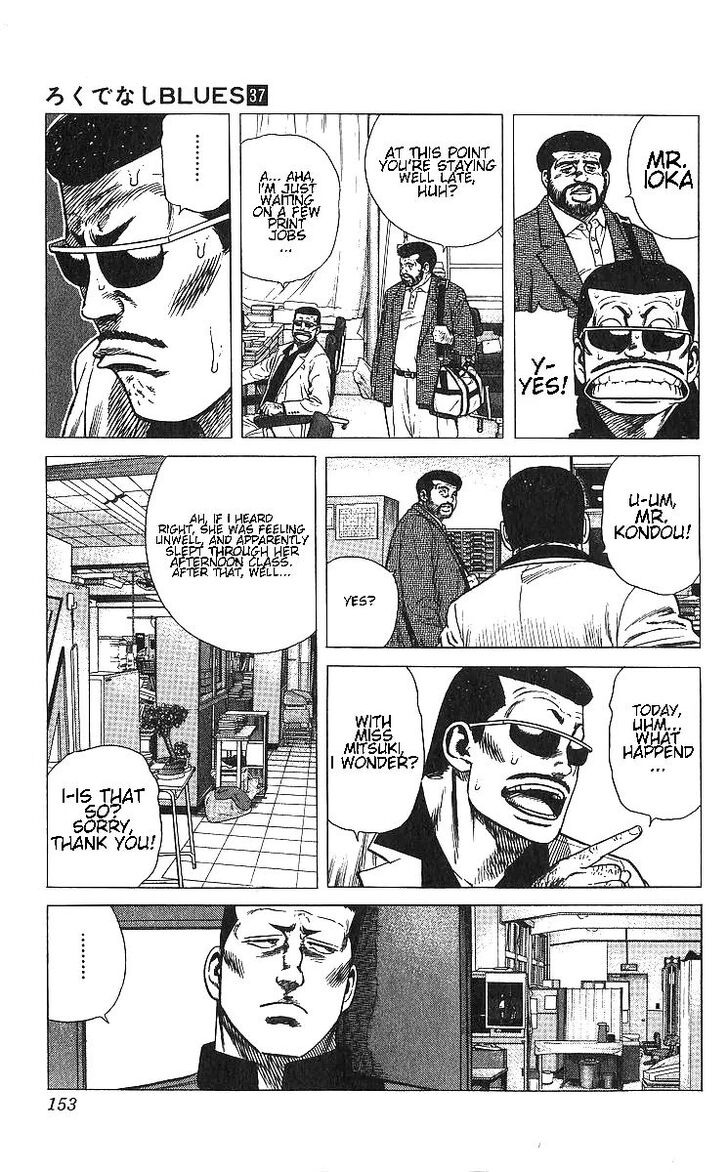 Read Rokudenashi Blues Manga Online