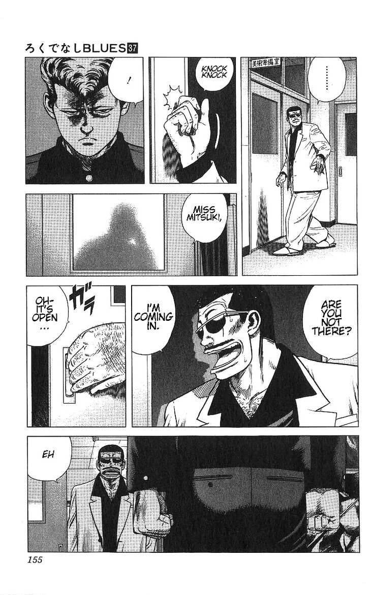 Read Rokudenashi Blues Manga Online