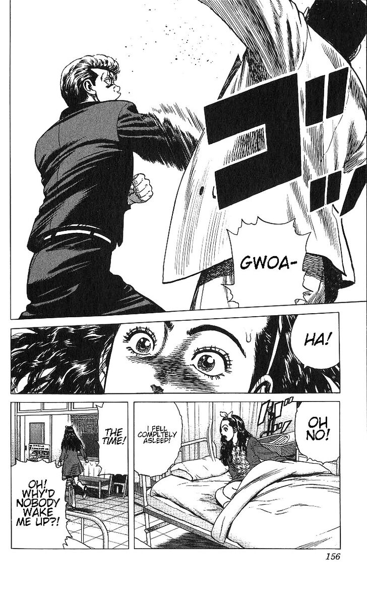 Read Rokudenashi Blues Manga Online