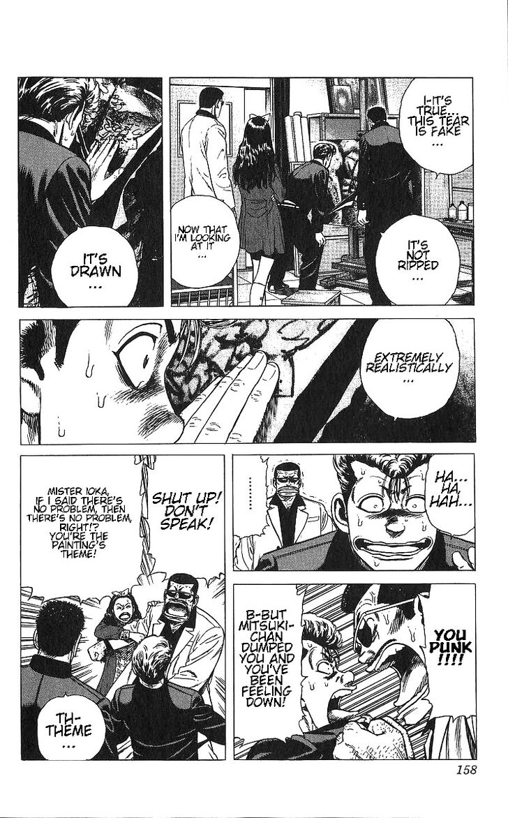 Read Rokudenashi Blues Manga Online