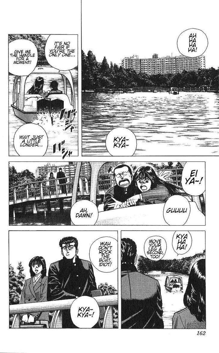 Read Rokudenashi Blues Manga Online