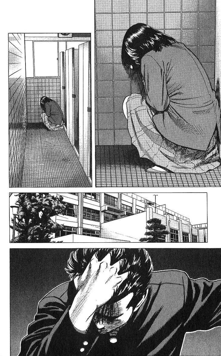 Read Rokudenashi Blues Manga Online