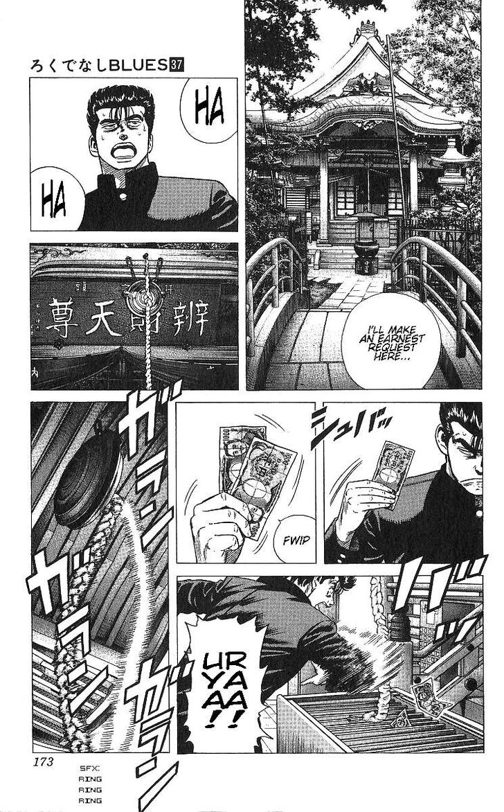 Read Rokudenashi Blues Manga Online