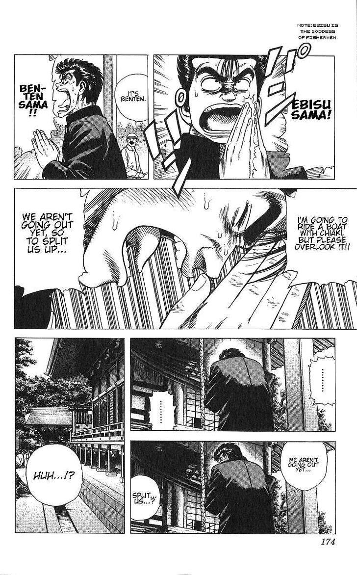 Read Rokudenashi Blues Manga Online