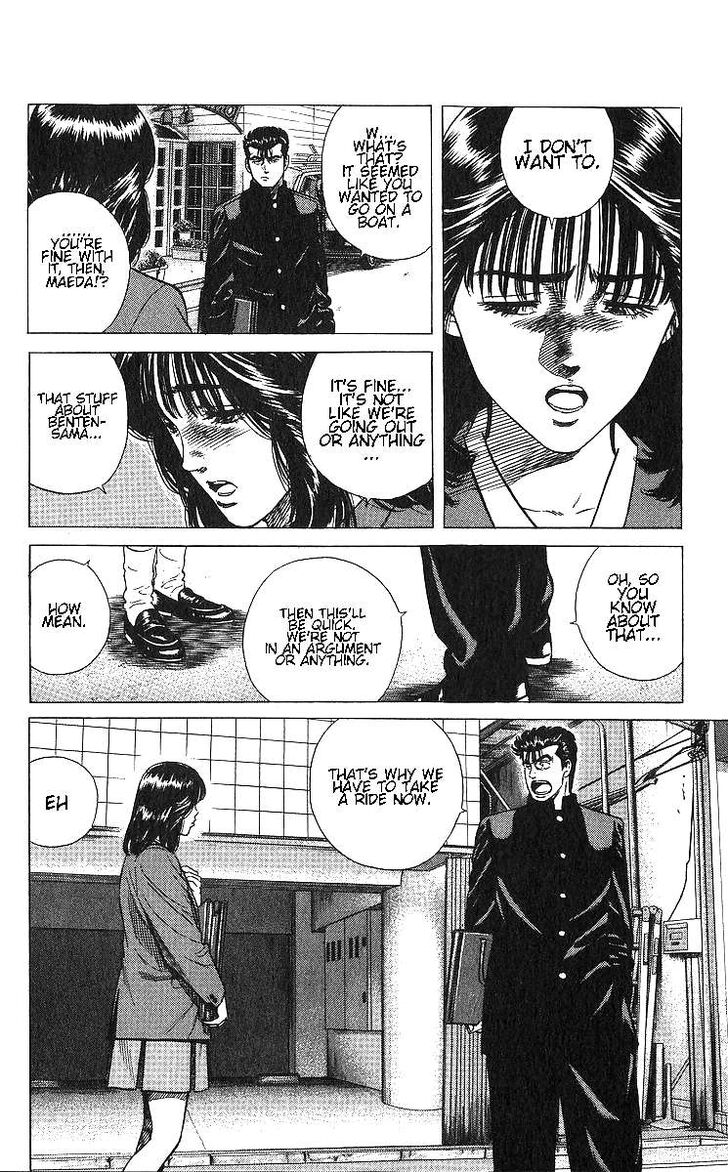 Read Rokudenashi Blues Manga Online