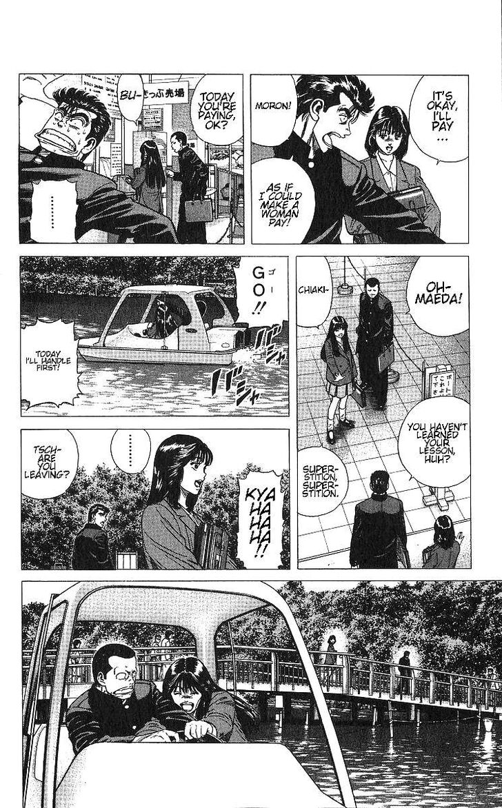 Read Rokudenashi Blues Manga Online