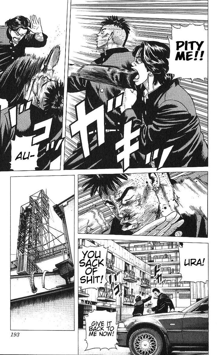 Read Rokudenashi Blues Manga Online