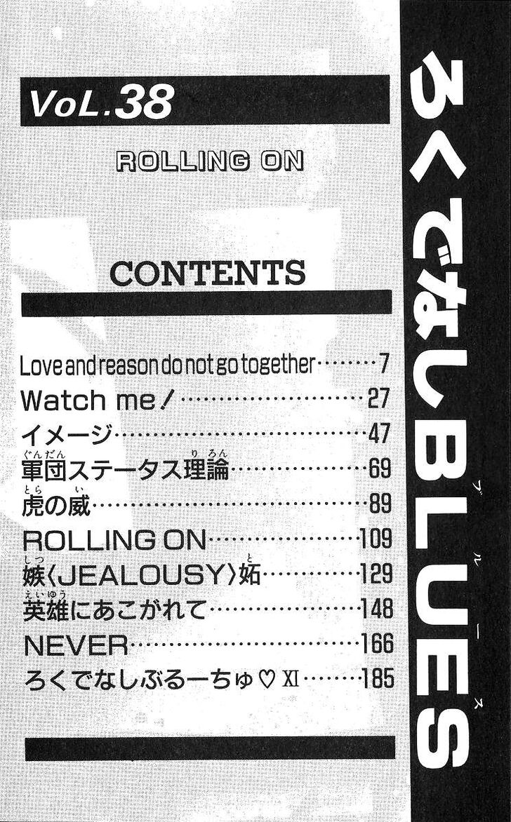 Read Rokudenashi Blues Manga Online