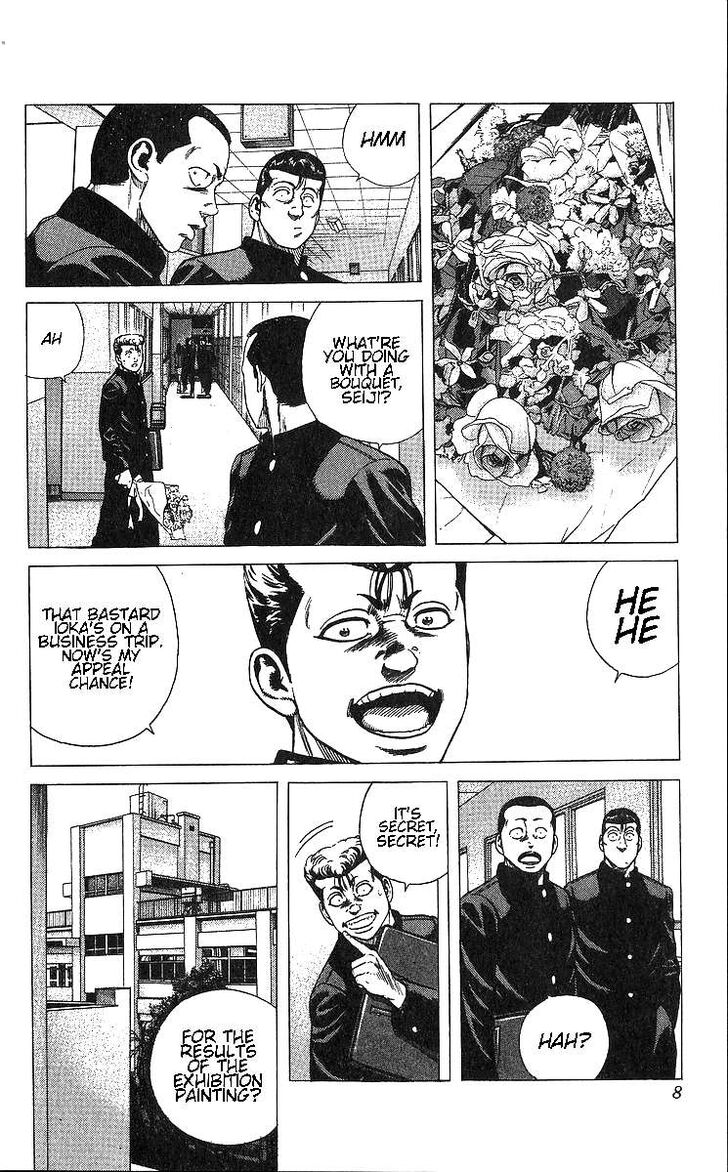 Read Rokudenashi Blues Manga Online