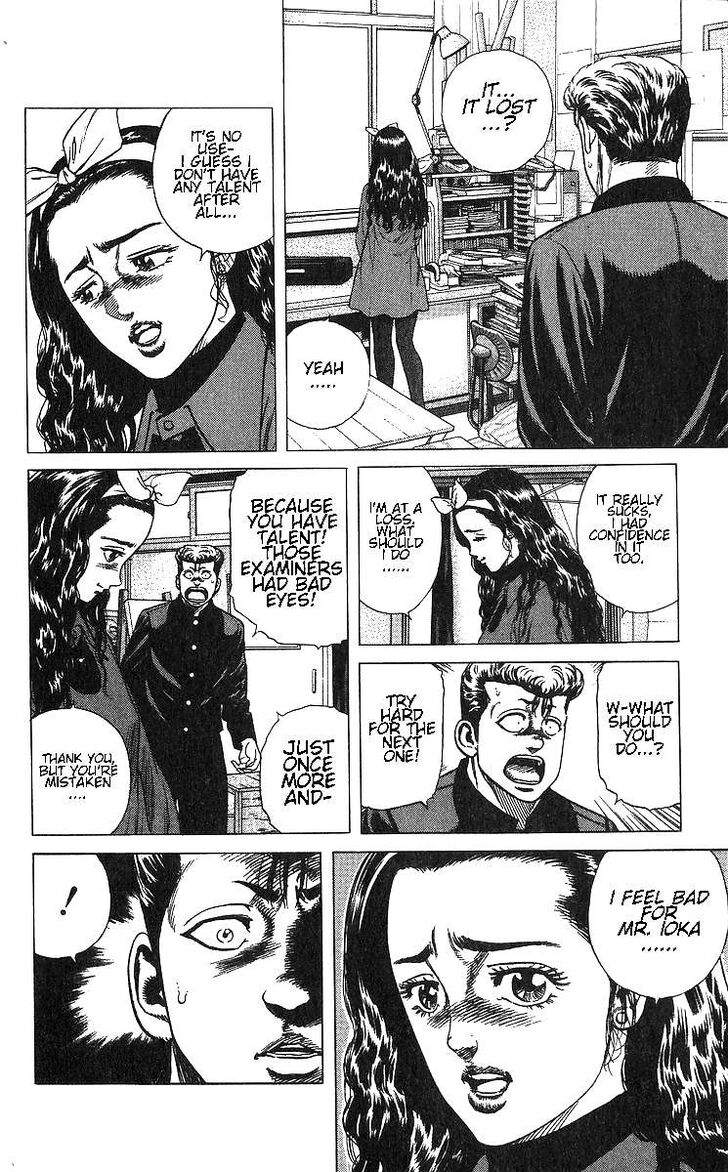 Read Rokudenashi Blues Manga Online