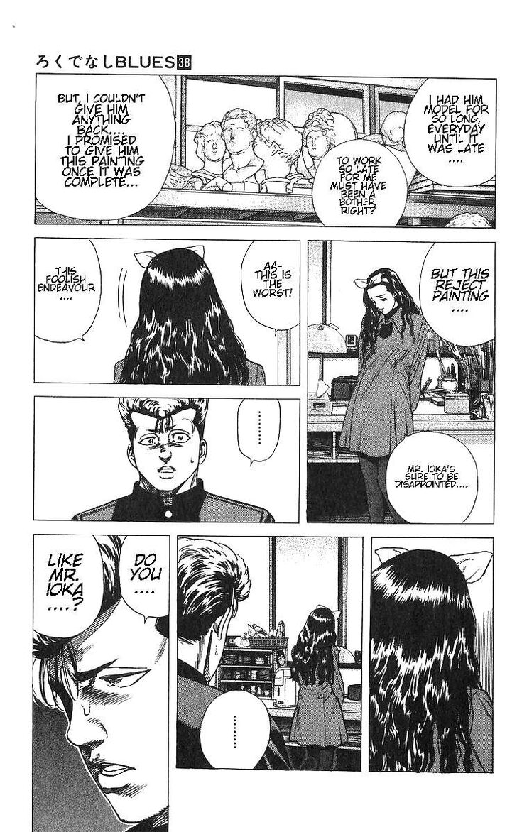 Read Rokudenashi Blues Manga Online