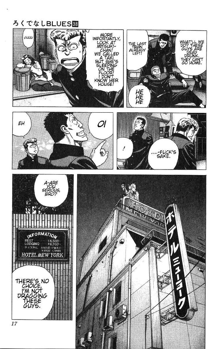 Read Rokudenashi Blues Manga Online