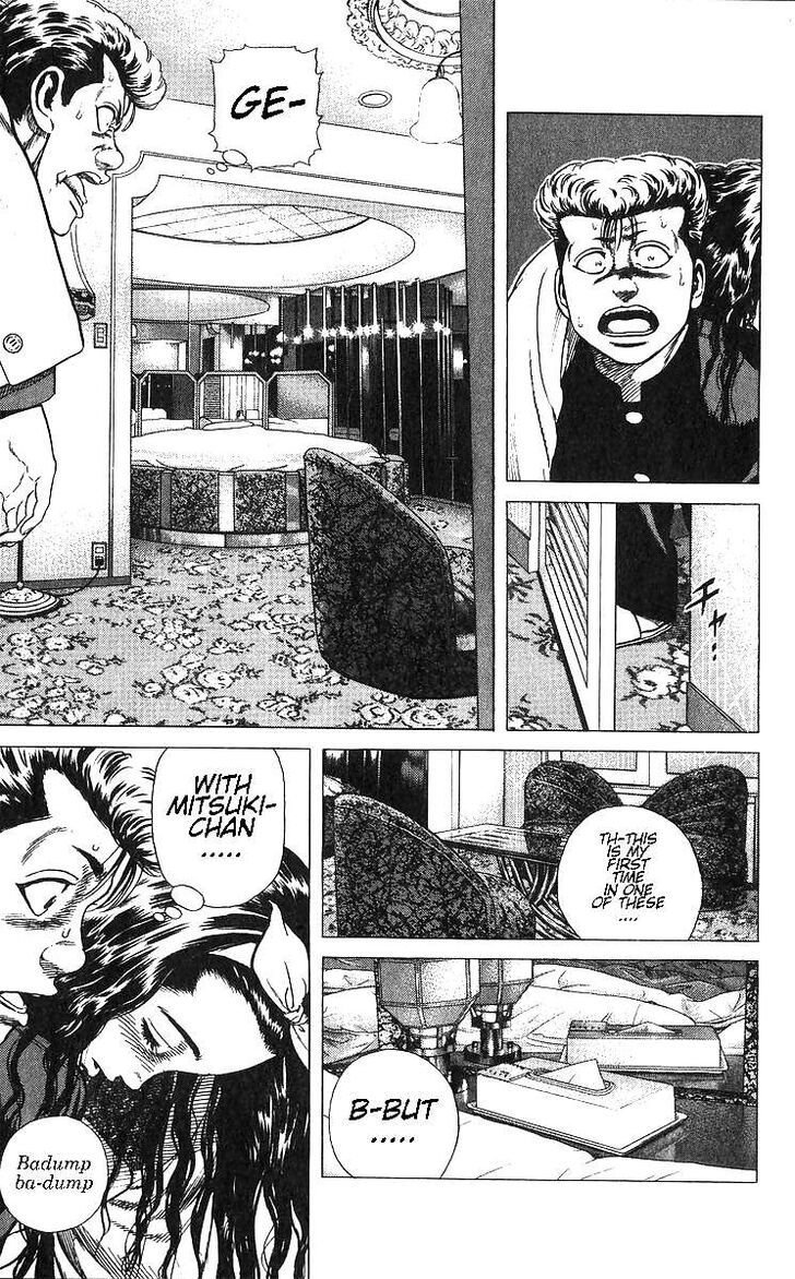 Read Rokudenashi Blues Manga Online