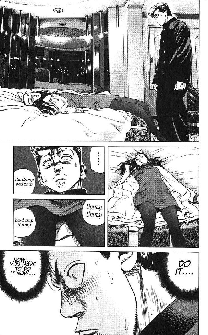 Read Rokudenashi Blues Manga Online