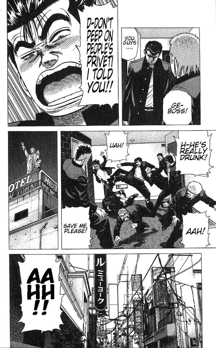 Read Rokudenashi Blues Manga Online