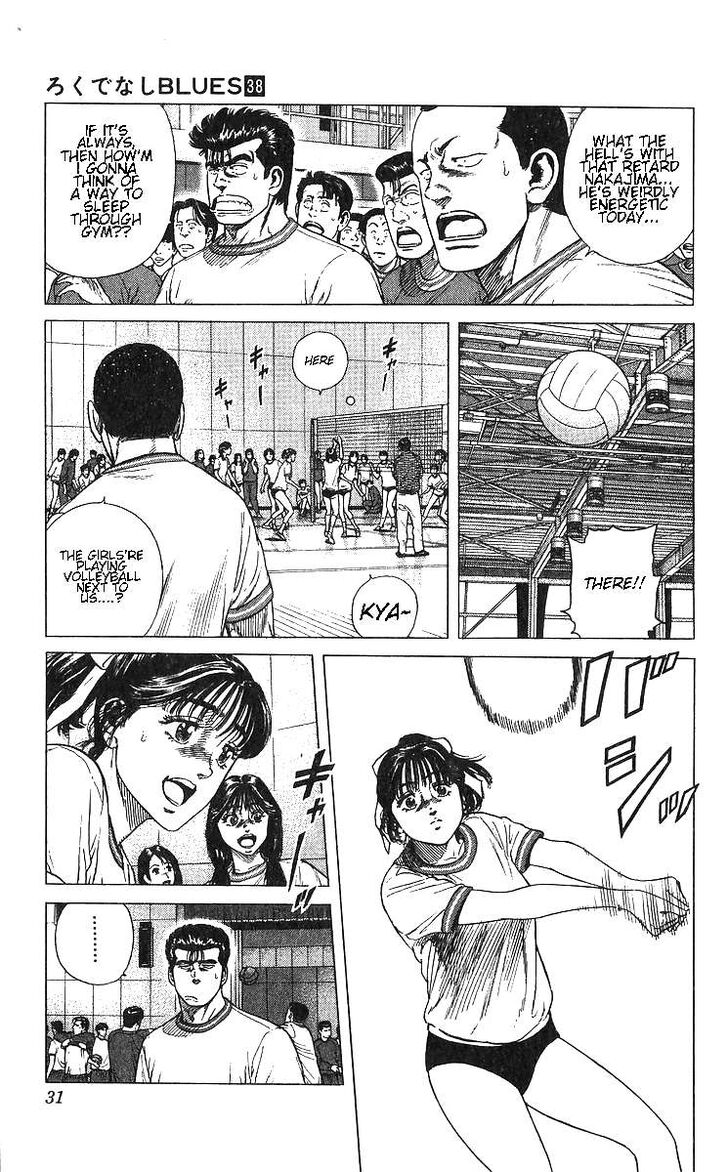 Read Rokudenashi Blues Manga Online