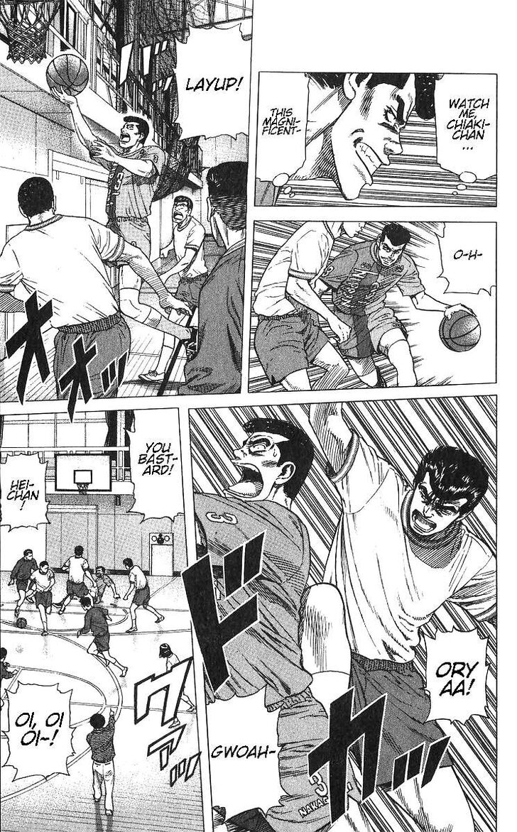 Read Rokudenashi Blues Manga Online