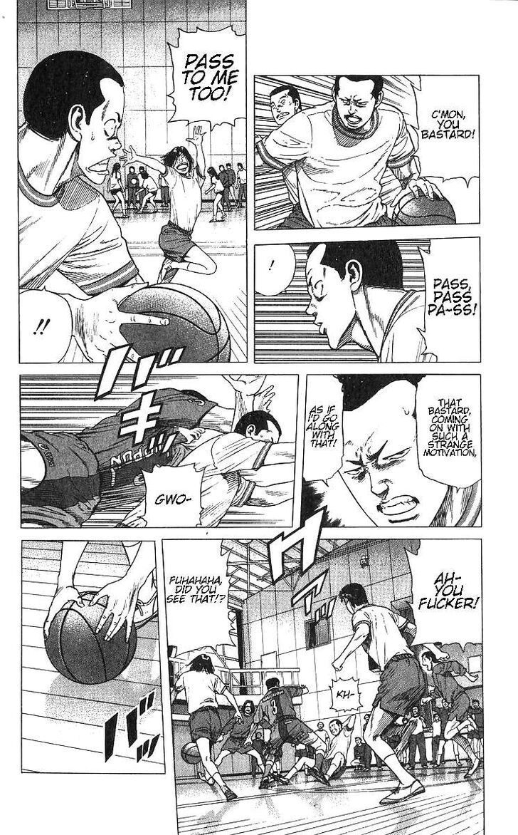 Read Rokudenashi Blues Manga Online