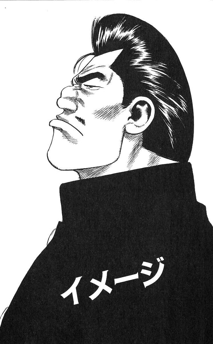 Read Rokudenashi Blues Manga Online