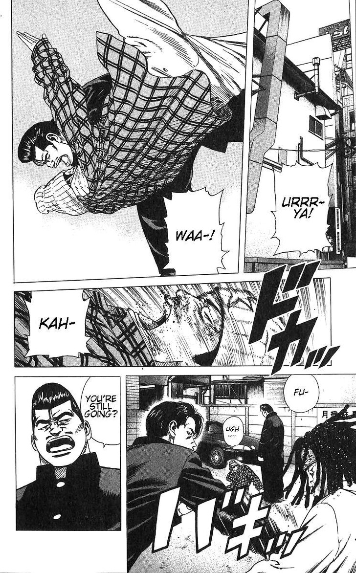 Read Rokudenashi Blues Manga Online