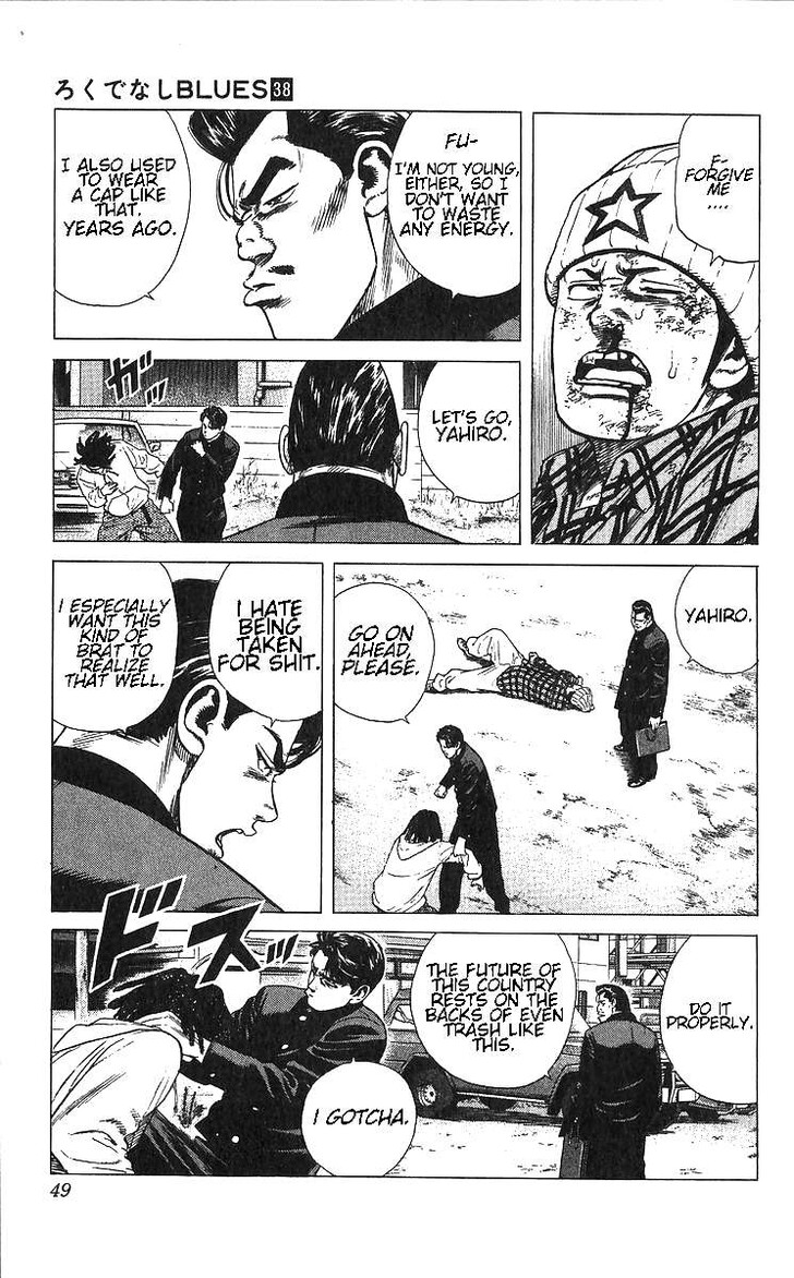 Read Rokudenashi Blues Manga Online