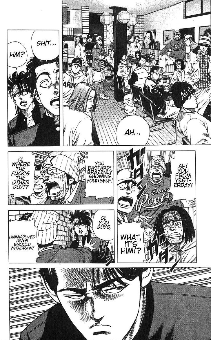 Read Rokudenashi Blues Manga Online