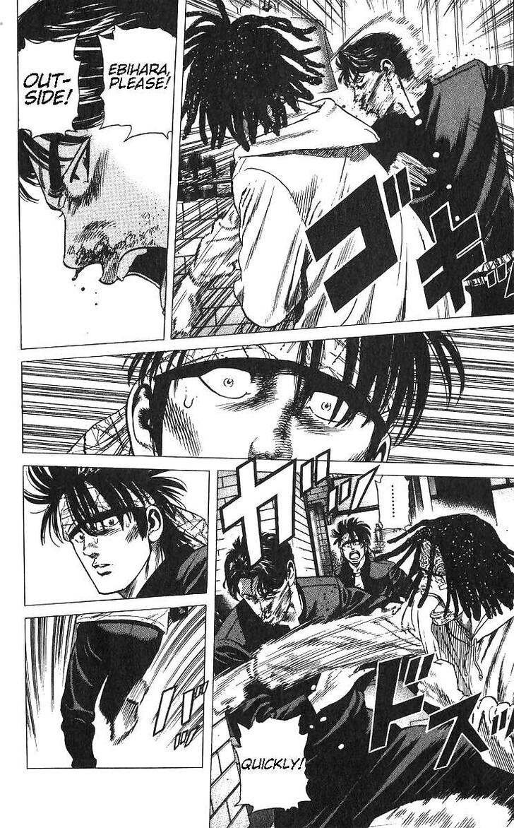 Read Rokudenashi Blues Manga Online