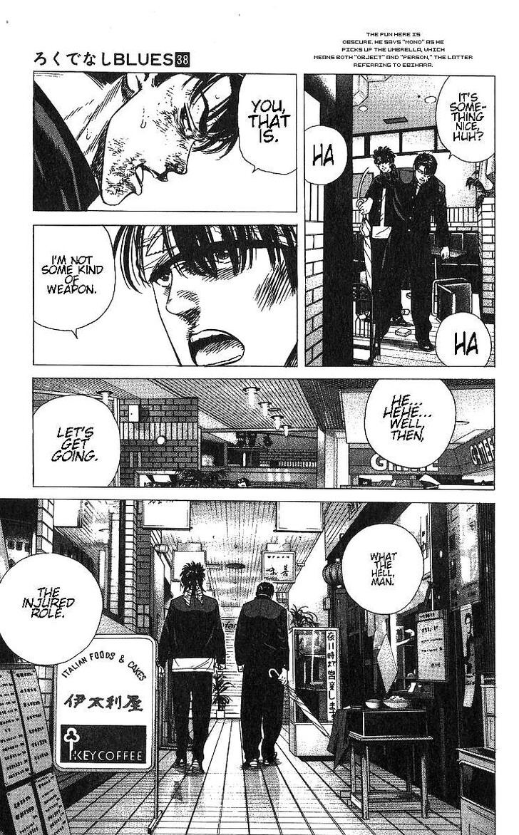 Read Rokudenashi Blues Manga Online