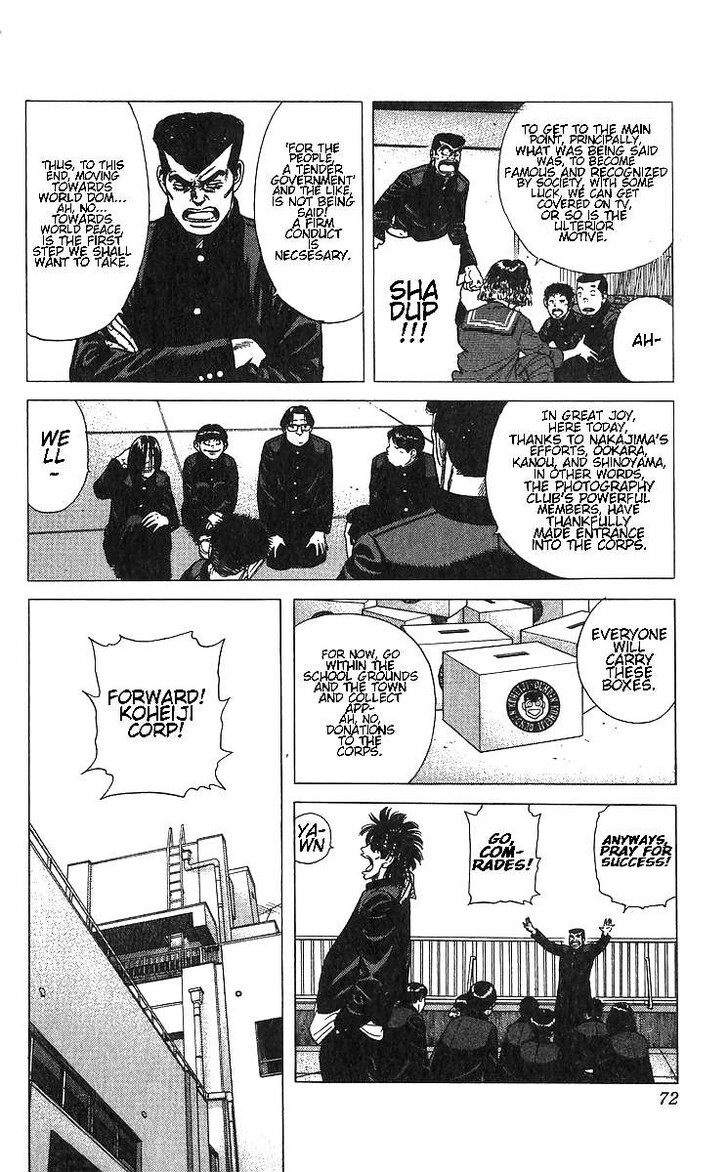 Read Rokudenashi Blues Manga Online