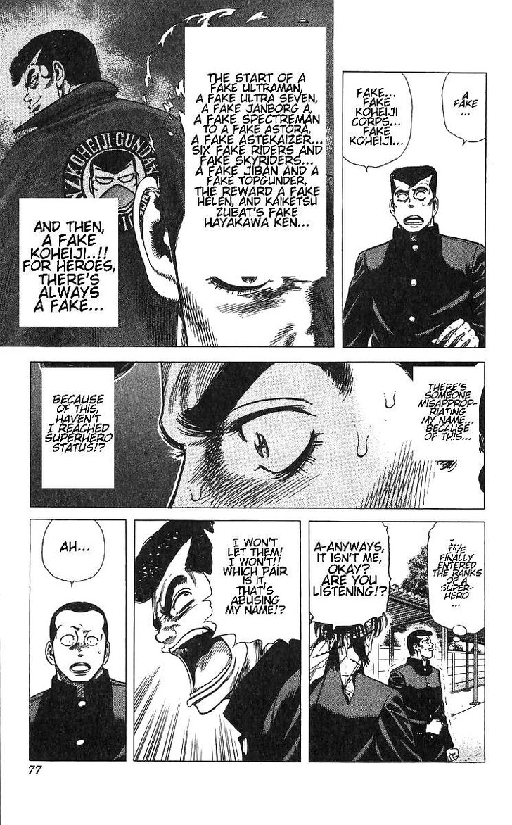 Read Rokudenashi Blues Manga Online