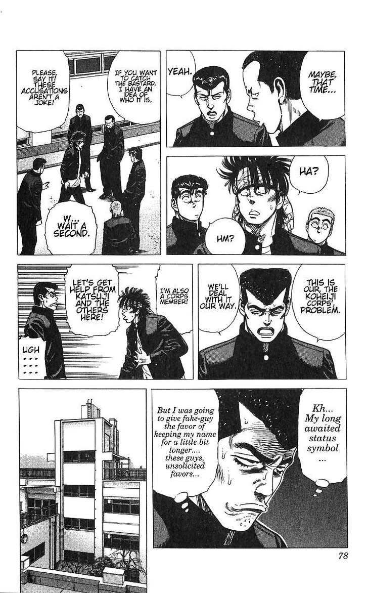 Read Rokudenashi Blues Manga Online