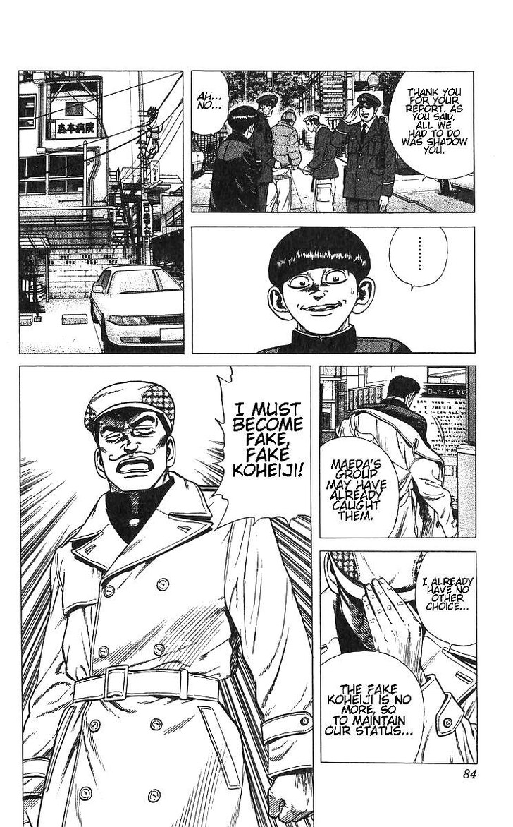 Read Rokudenashi Blues Manga Online