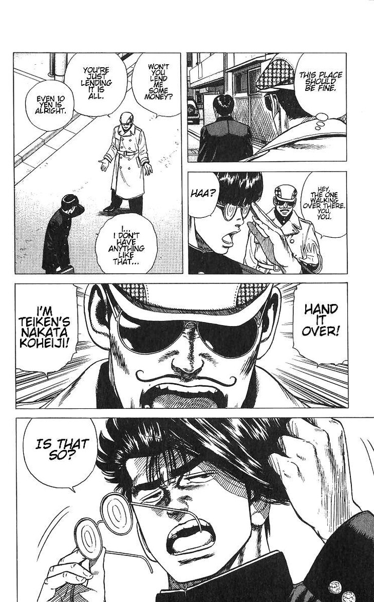 Read Rokudenashi Blues Manga Online