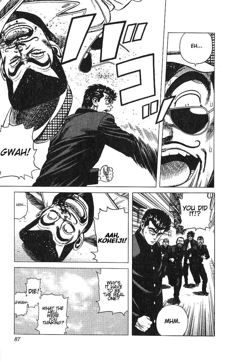 Read Rokudenashi Blues Manga Online