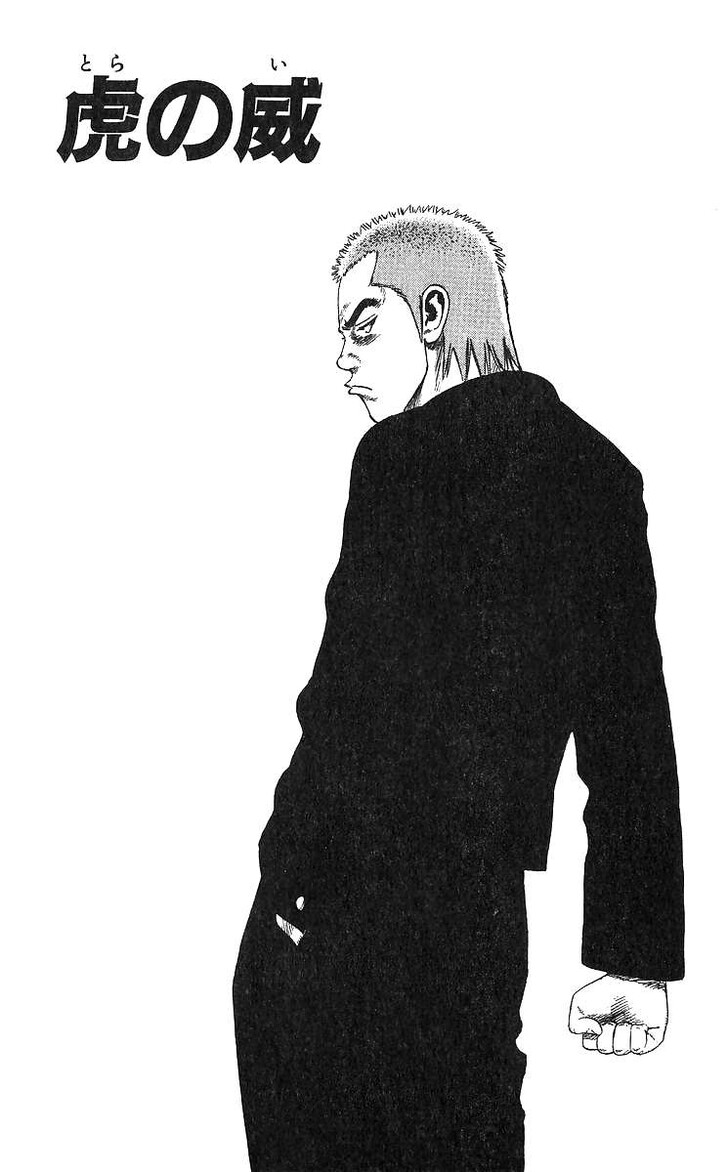 Read Rokudenashi Blues Manga Online