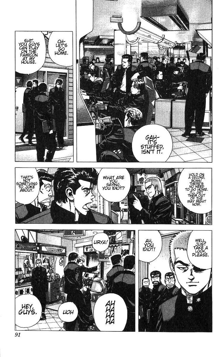 Read Rokudenashi Blues Manga Online