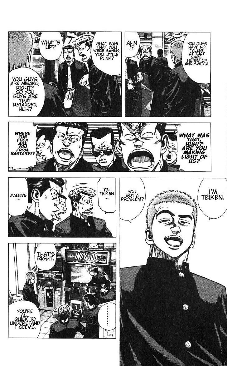 Read Rokudenashi Blues Manga Online