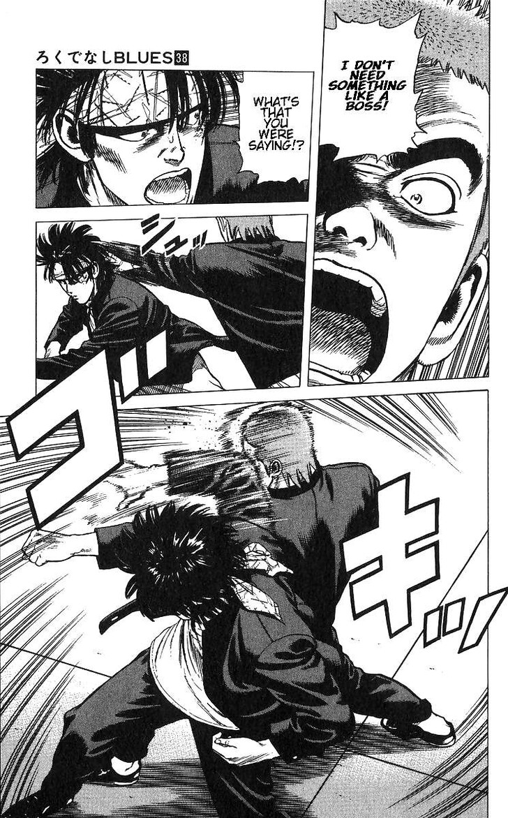 Read Rokudenashi Blues Manga Online