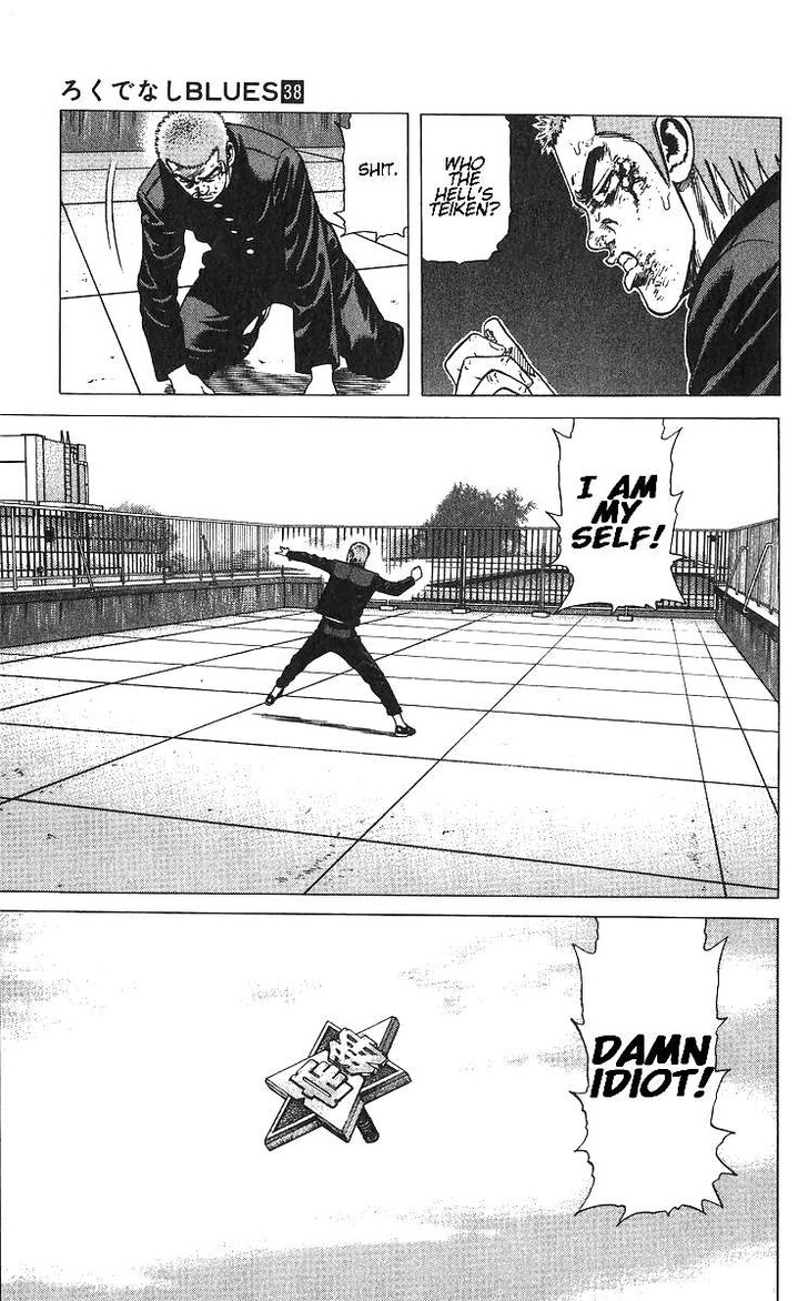 Read Rokudenashi Blues Manga Online