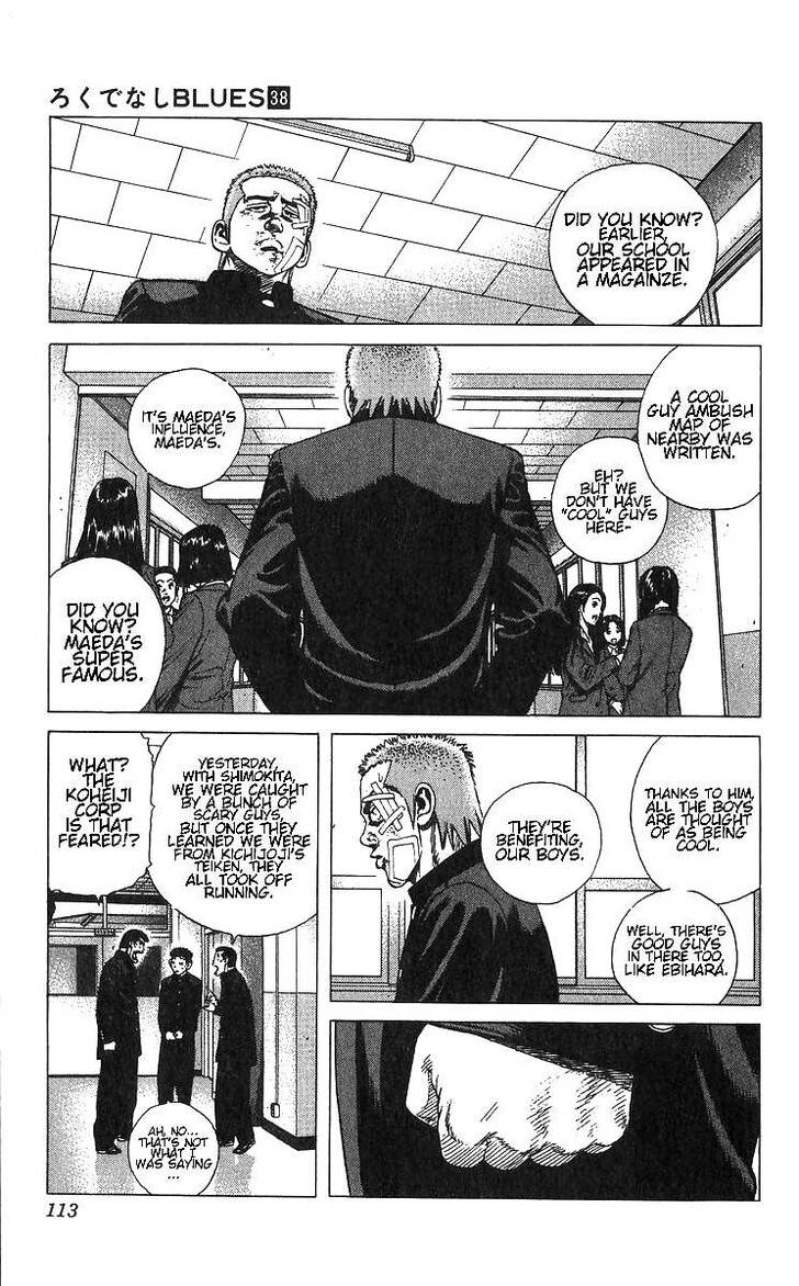 Read Rokudenashi Blues Manga Online