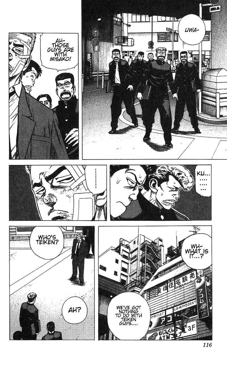 Read Rokudenashi Blues Manga Online