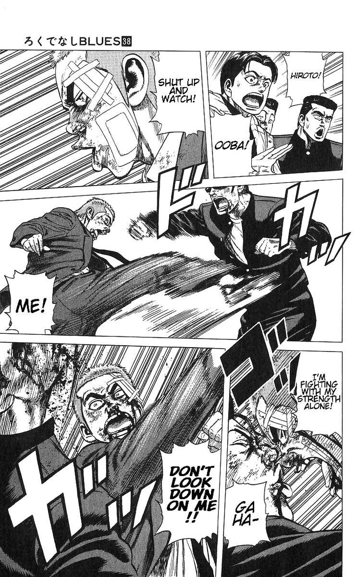 Read Rokudenashi Blues Manga Online