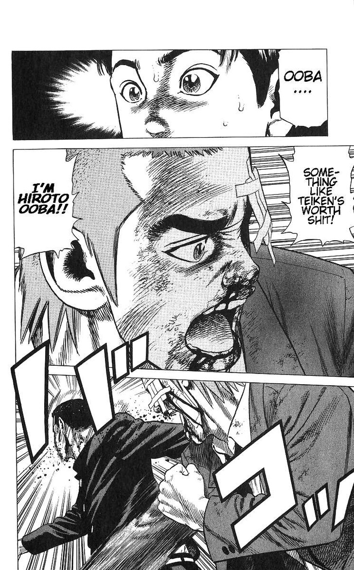 Read Rokudenashi Blues Manga Online