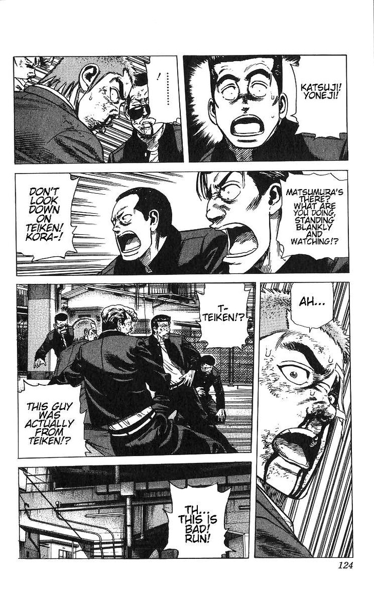 Read Rokudenashi Blues Manga Online