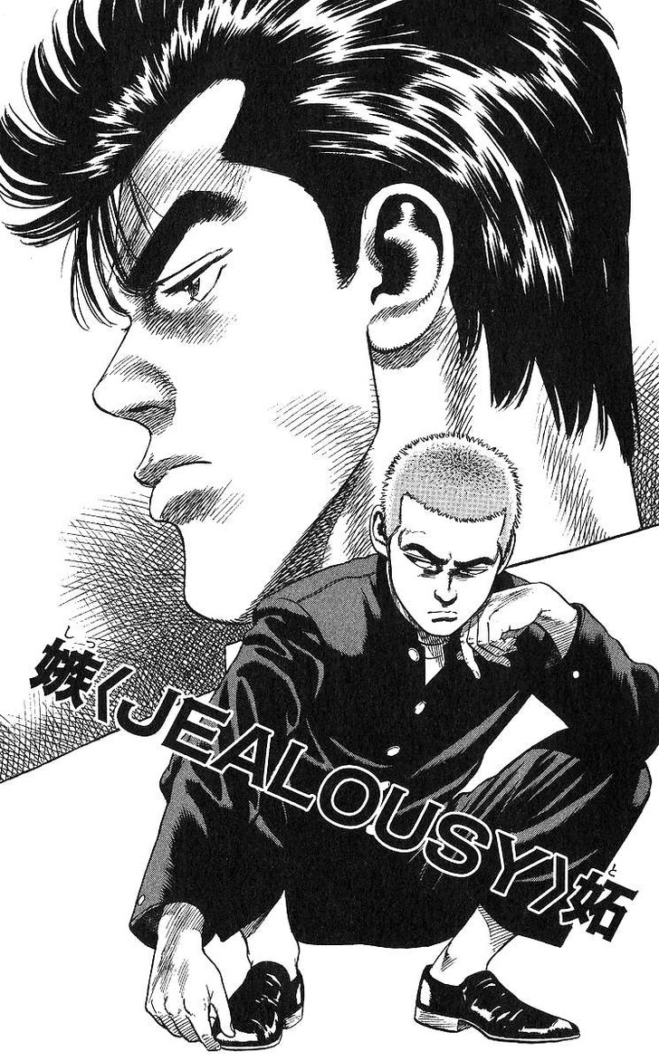 Read Rokudenashi Blues Manga Online