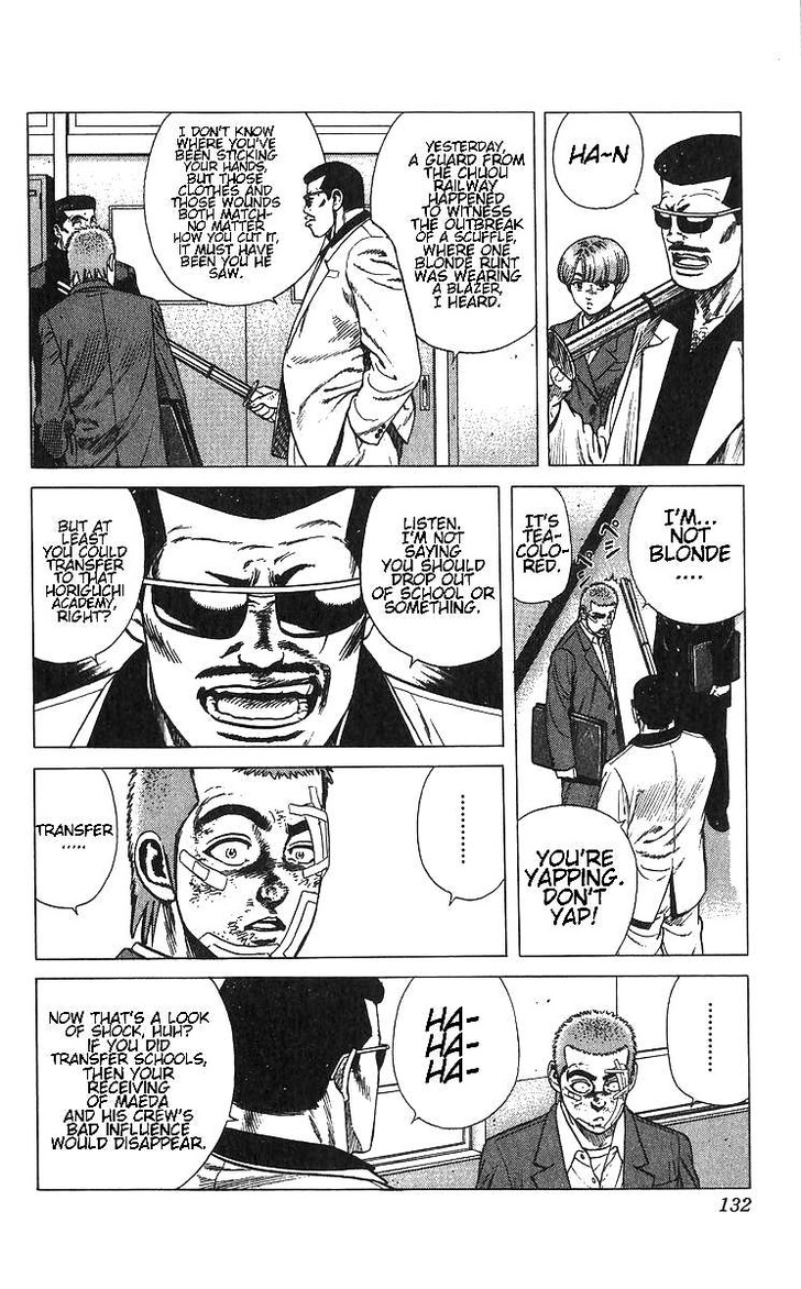 Read Rokudenashi Blues Manga Online