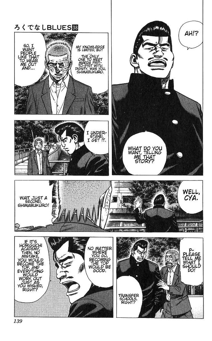 Read Rokudenashi Blues Manga Online