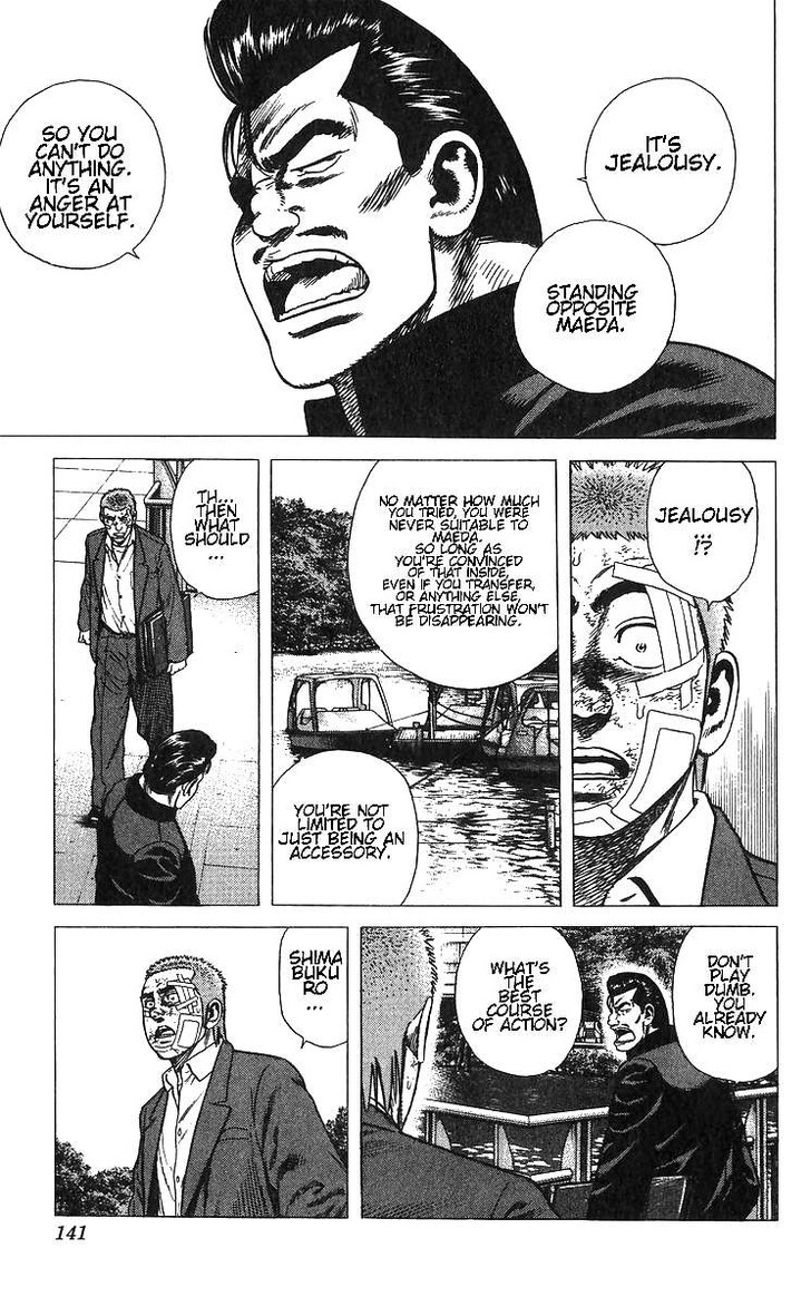 Read Rokudenashi Blues Manga Online