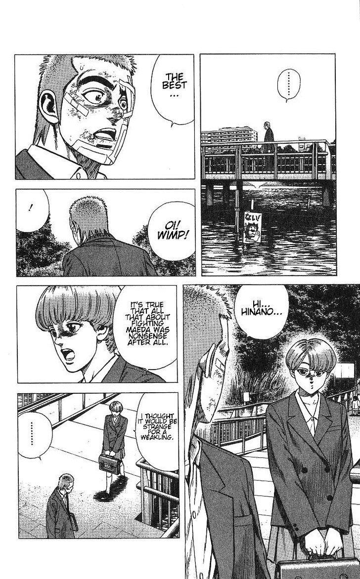 Read Rokudenashi Blues Manga Online